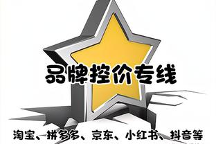 浓眉近七战场均31.7分11.6板1.7帽 投篮命中率58%